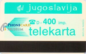 YUG-0145-MAG-AUT