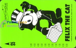 AUS-CP250-MAG-PRV