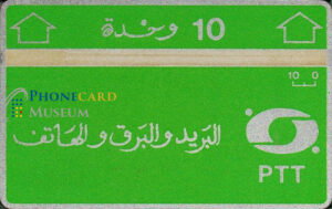 ALG-0040-OPT-LNG