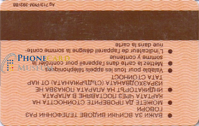 BUL-0350-MAG-ZIM - Image 2