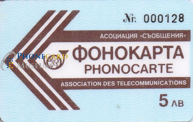 BUL-0400-MAG-ZIM