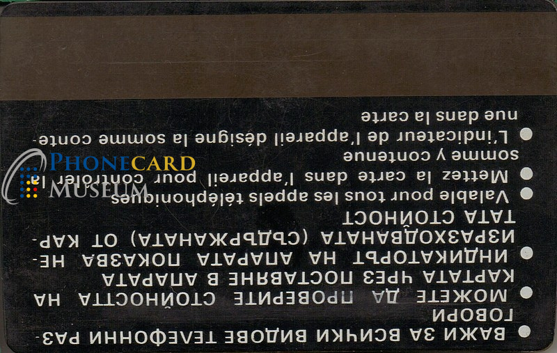 BUL-0035-MAG-LOC - Image 2
