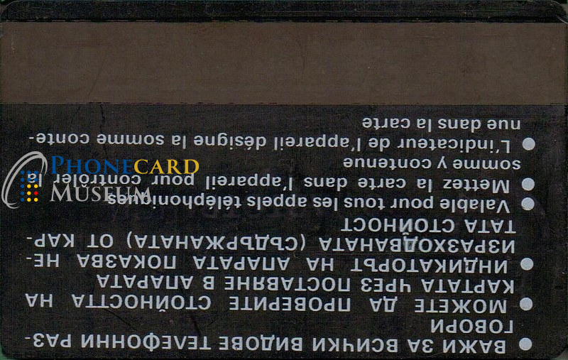 BUL-0075-MAG-LOC - Image 2