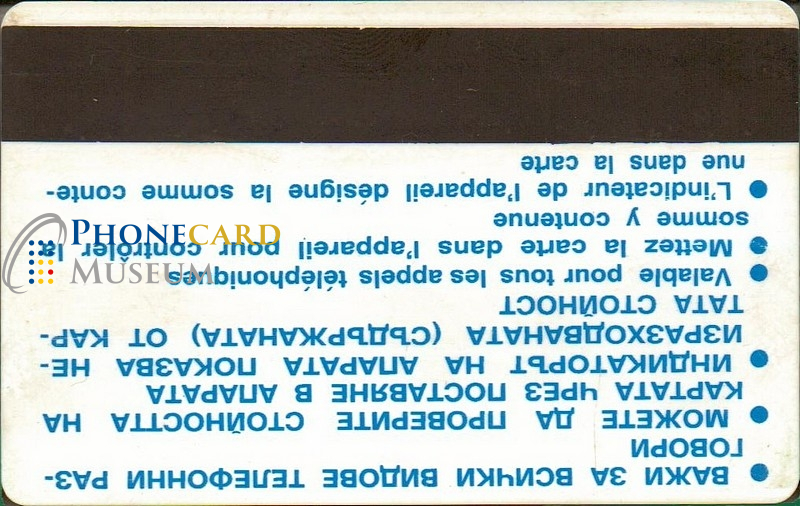 BUL-0066-MAG-LOC - Image 2