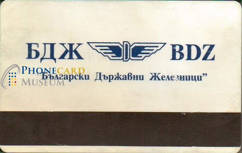 BUL-0092-MAG-LOC - Image 2