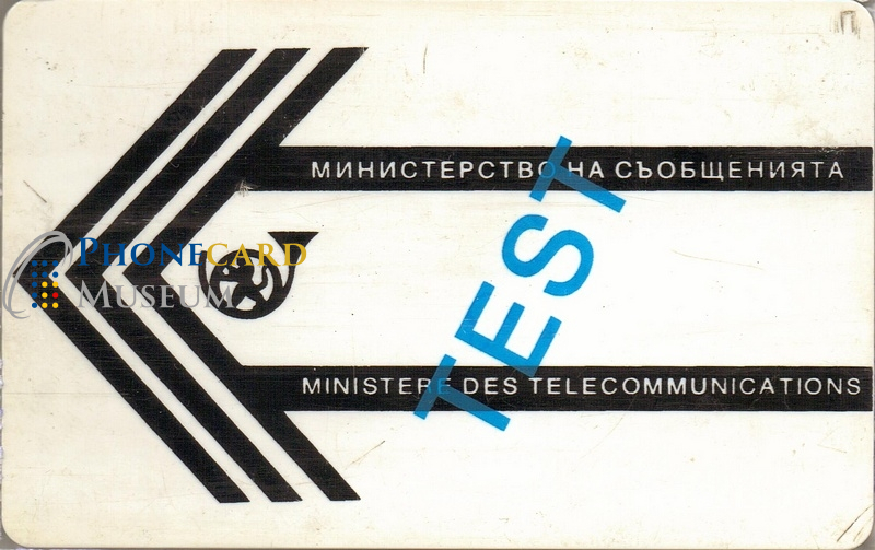 BUL-0010-MAG-LOC
