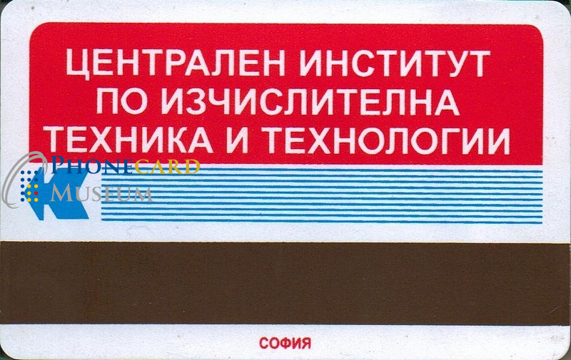 BUL-0200-MAG-ZIM - Image 2