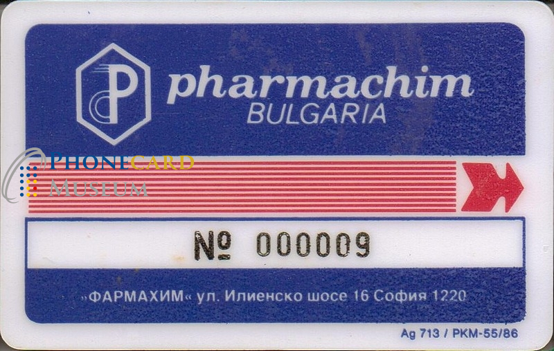 BUL-0208-MAG-ZIM
