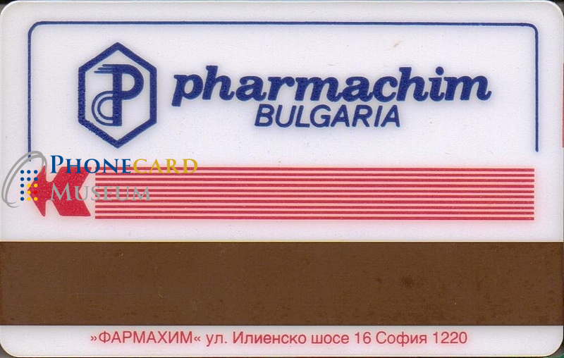 BUL-0208-MAG-ZIM - Image 2