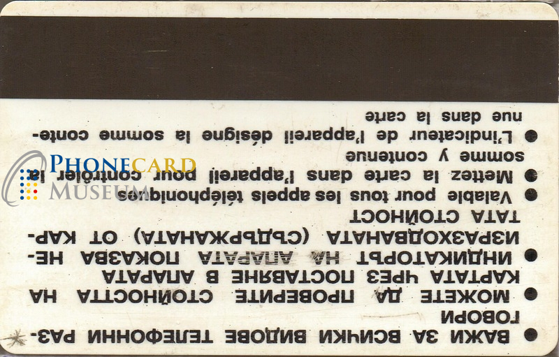 BUL-0010-MAG-LOC - Image 2