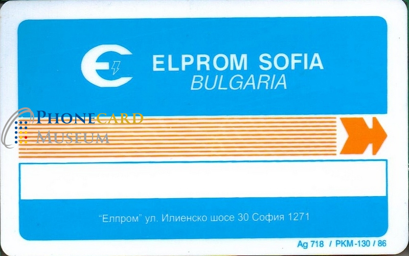 BUL-0220-MAG-ZIM