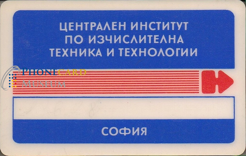 BUL-0225-MAG-ZIM