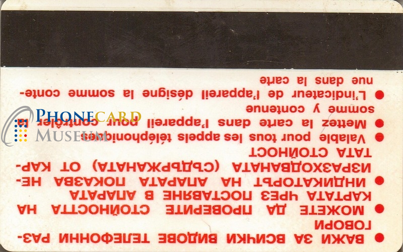 BUL-0015-MAG-LOC - Image 2