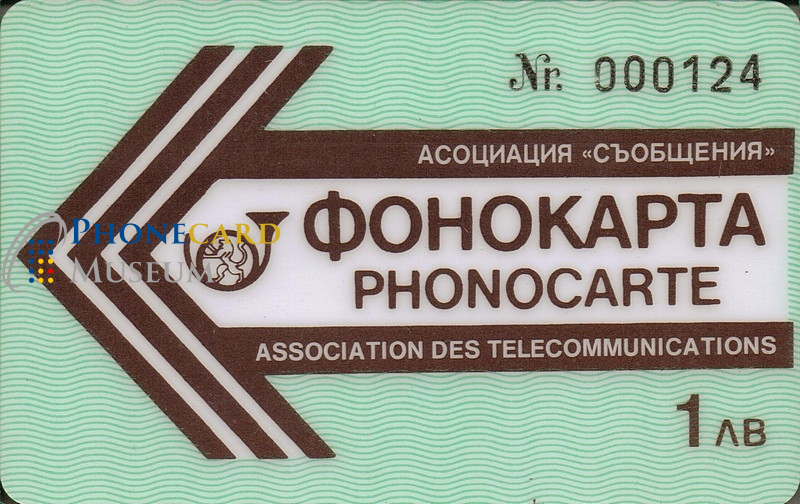 BUL-0300-MAG-ZIM