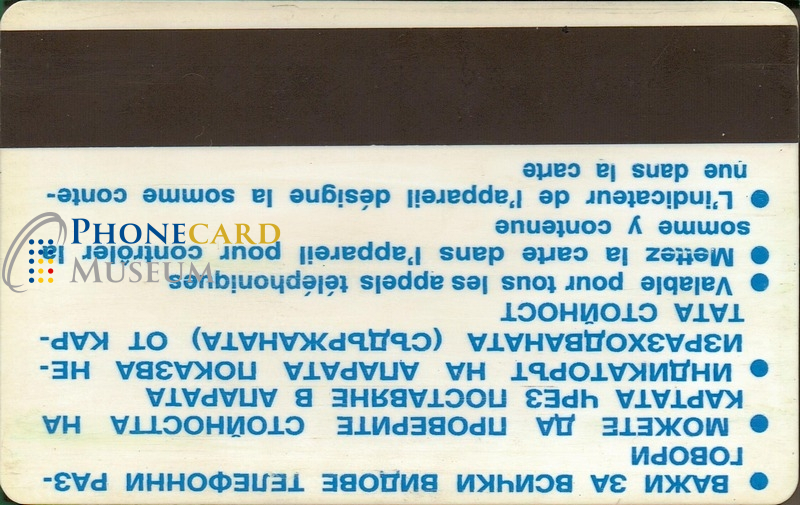 BUL-0019-MAG-LOC - Image 2