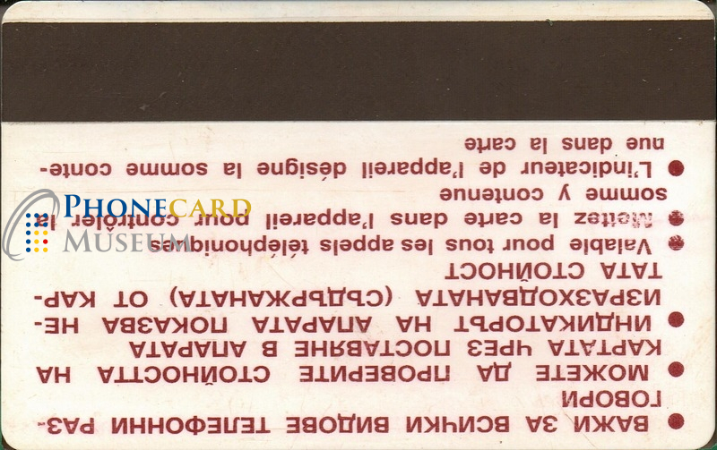 BUL-0022-MAG-LOC - Image 2