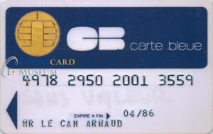 SMRT-NCB1-BULL-0020