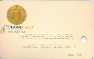 SMRT-NCB1-BULL-0012