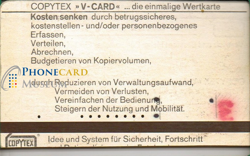 GER-1200-SEL-BAM - Image 2