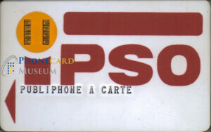 SMRT-IPSO3-GEDE-0098