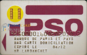 SMRT-IPSO3-GEDE-0160