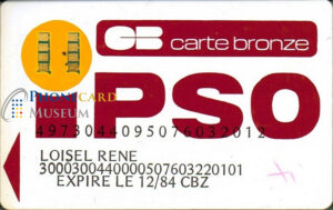 SMRT-IPSO1-PHIL-0132