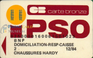 SMRT-IPSO1-PHIL-0123