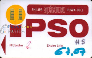 SMRT-IPSO1-PHIL-0070