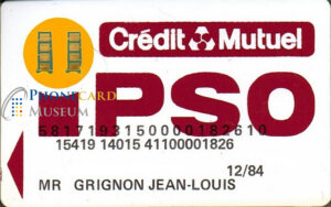 SMRT-IPSO1-PHIL-0205