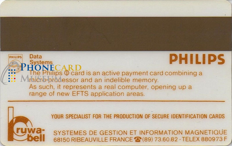 SMRT-PHIL-0047-TST - Image 2