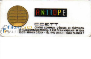 SMRT-TDIF-0020-BULL