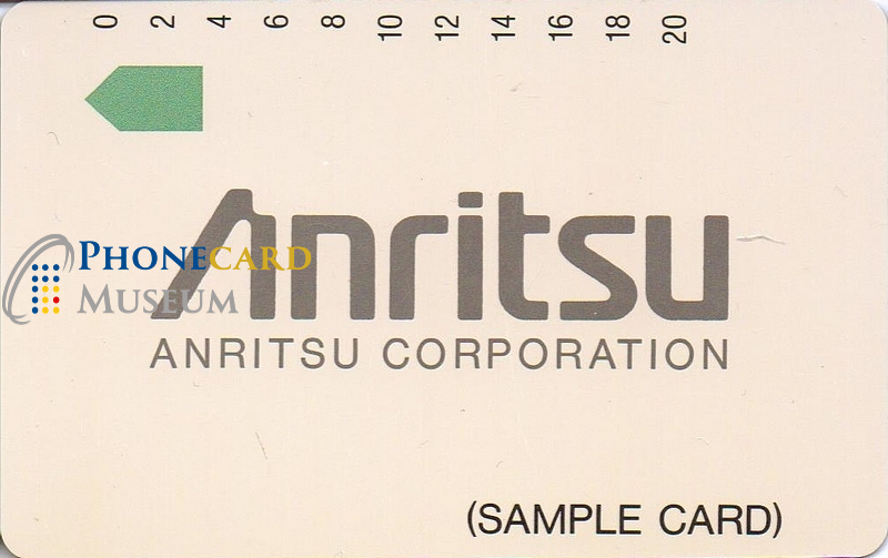 AUS-0045-MAG-TST