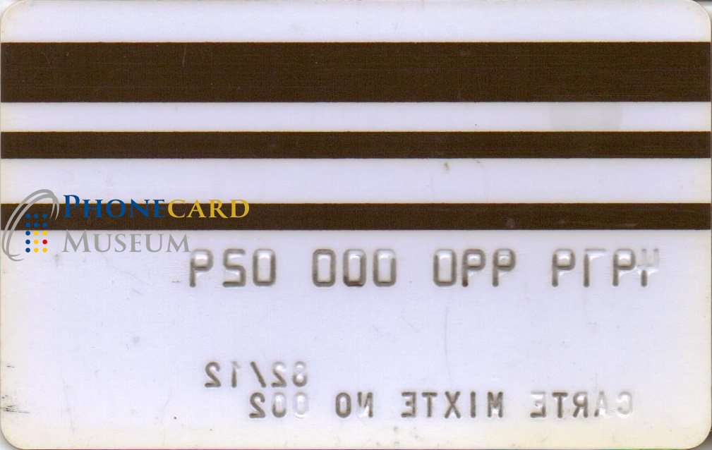 SMRT-BCP8-1GRN-0083 - Image 2