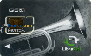 GSM7-MDLE-LE020-LBC