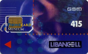 GSM7-MDLE-LE025-LBC