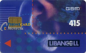 GSM7-MDLE-LE027-LBC