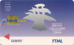 GSM7-MDLE-LE032-FTML