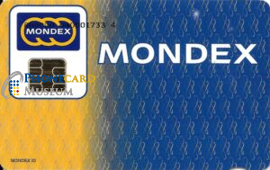 ECSH2-MOND-0199-DEM