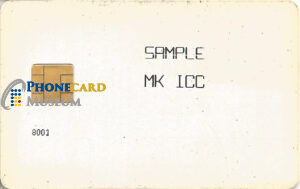 ECSH2-MOND-0036-DEM