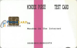 ECSH2-MOND-0500-DEM