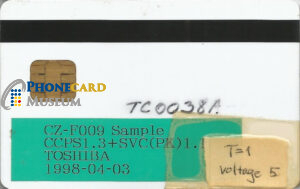 ECSH2-MOND-0640-DEM