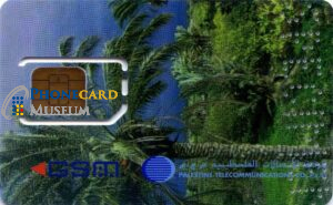 GSM7-MDLE-PA020-PTC