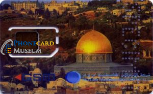 GSM7-MDLE-PA027-PTC