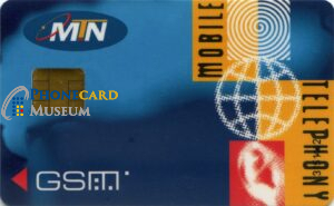 GSM6-AFRC-SA275-MTN