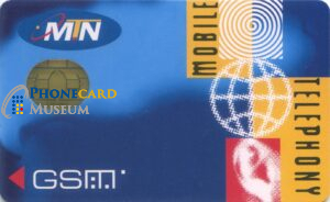 GSM6-AFRC-SA295-MTN