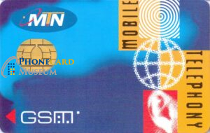 GSM6-AFRC-SA290-MTN