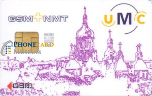 GSM6-EURE-UKR030-UMC