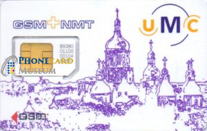 GSM6-EURE-UKR033-UMC