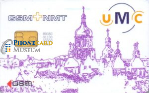 GSM6-EURE-UKR040-UMC