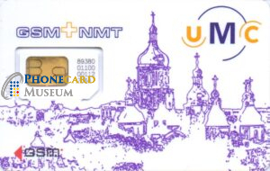 GSM6-EURE-UKR043-UMC
